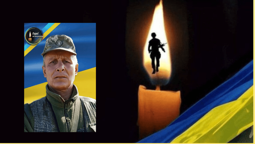 Загинув житель Рівненщини на Донеччині