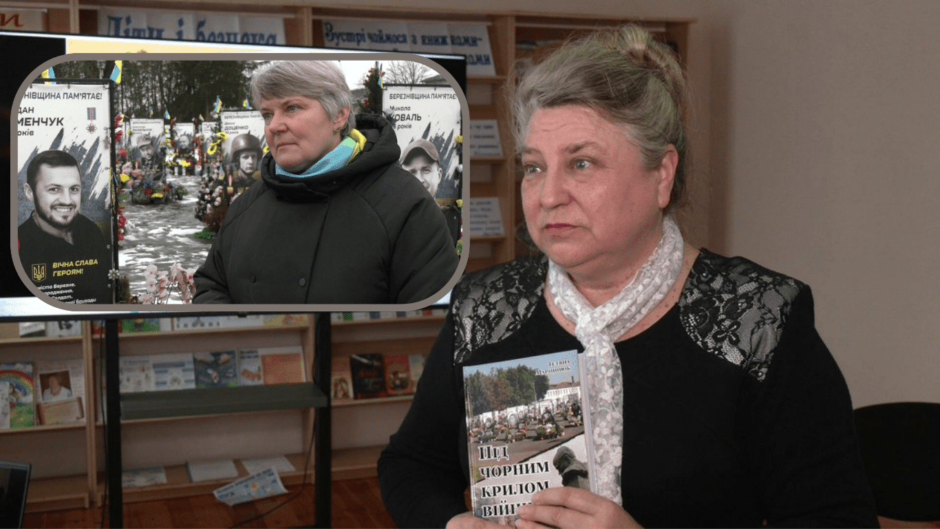 Вірші про загиблих учнів пише вчителька з Рівненщини