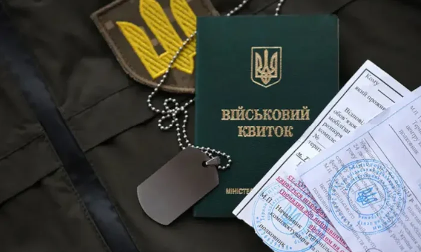 Закон про відстрочку від мобілізації для звільнених з полону й родичів загиблих підписаний