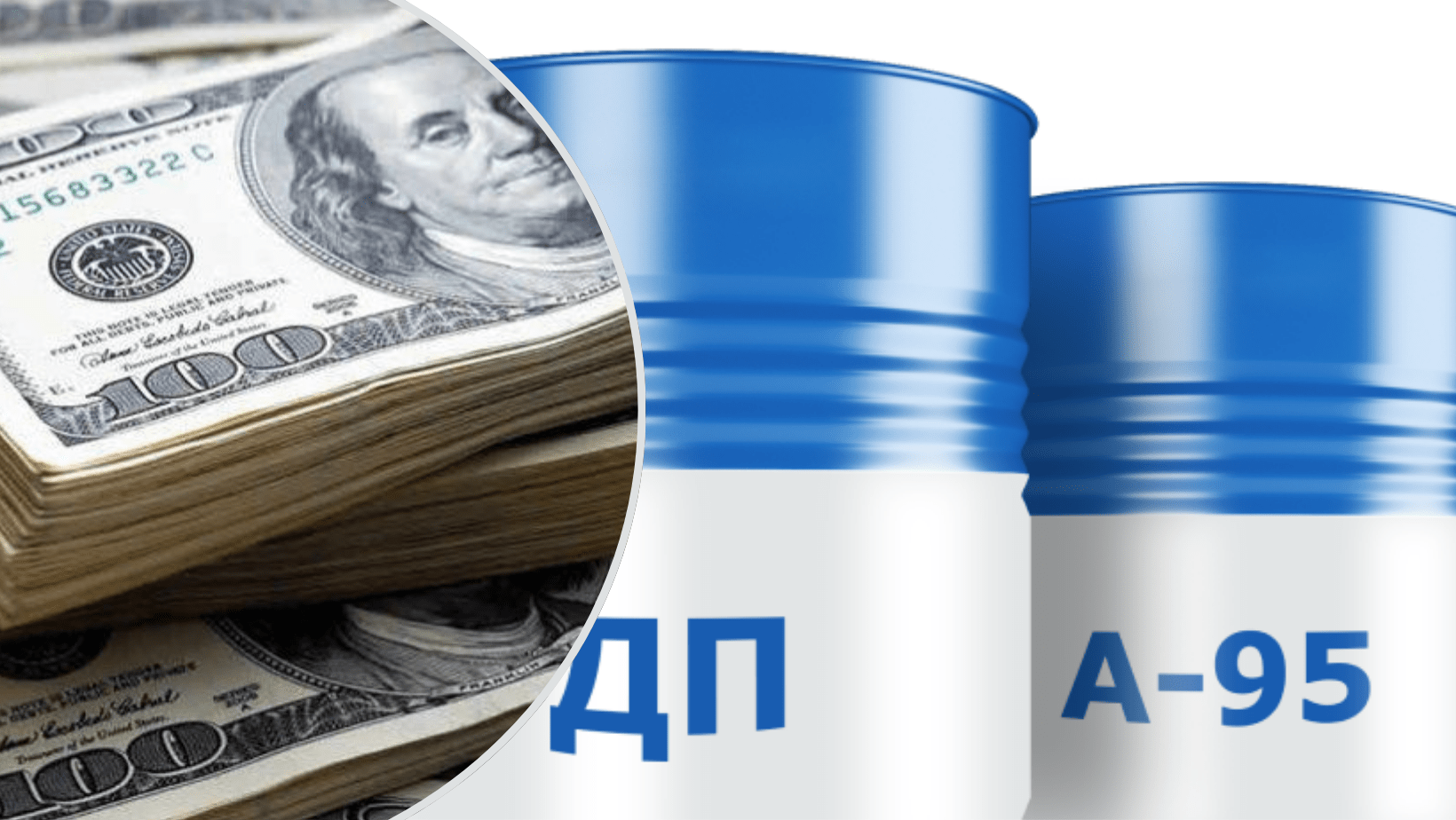 Корупційна схема з закупівлею палива: у Києві посадовцю оголошено про підозру Корупційна схема з закупівлею палива: у Києві посадовцю оголошено про підозру