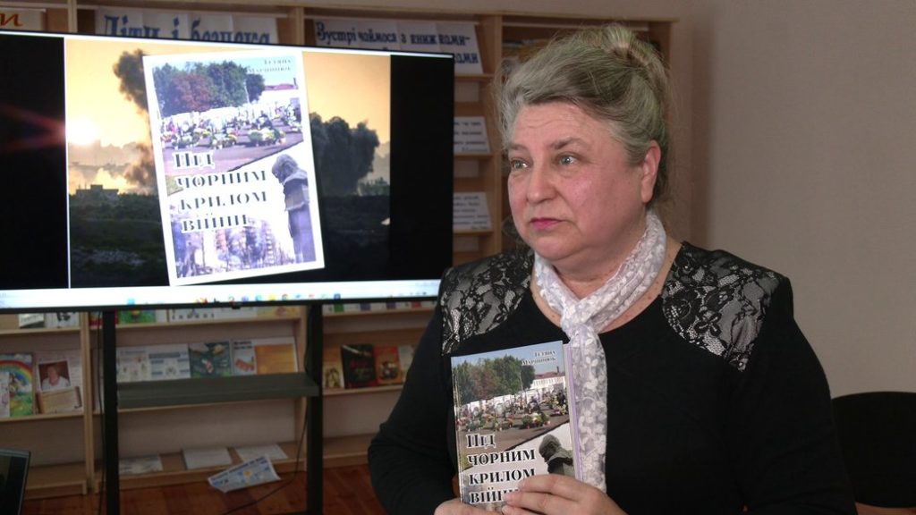 Вірші про загиблих учнів пише вчителька з Рівненщини - фото 1