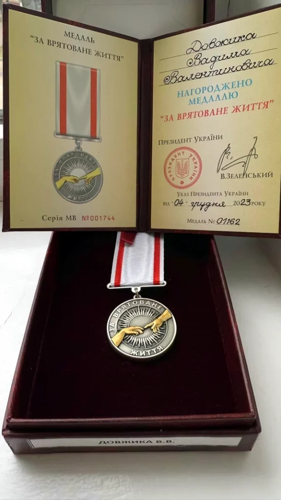Медаллю «За врятоване життя» нагороджено військового з Рівненщини - фото 1