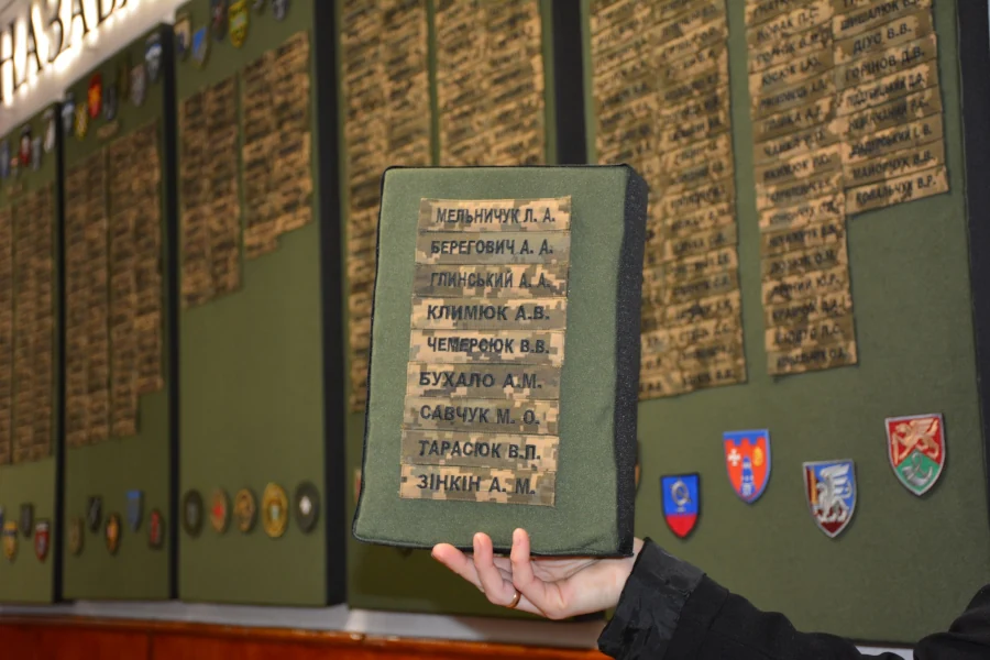 Дев'ятьох полеглих захисників з Рівненщини відзначили посмертними нагородами - фото 2