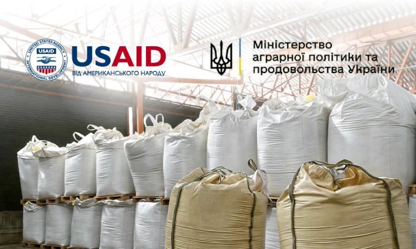 Аграрії Рівненщини можуть отримати насіння і добриво Аграрії Рівненщини можуть отримати насіння і добриво