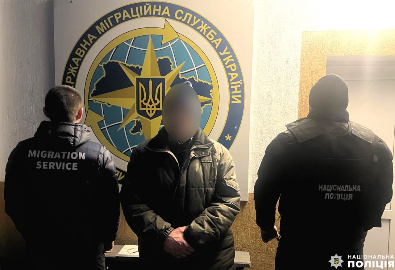 Громадянина Молдови повернуть додому примусово