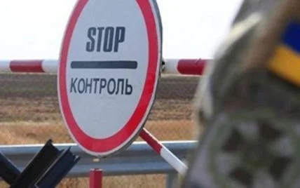 $7000 з людини. На Рівненщині перекрили канал втечі з країни