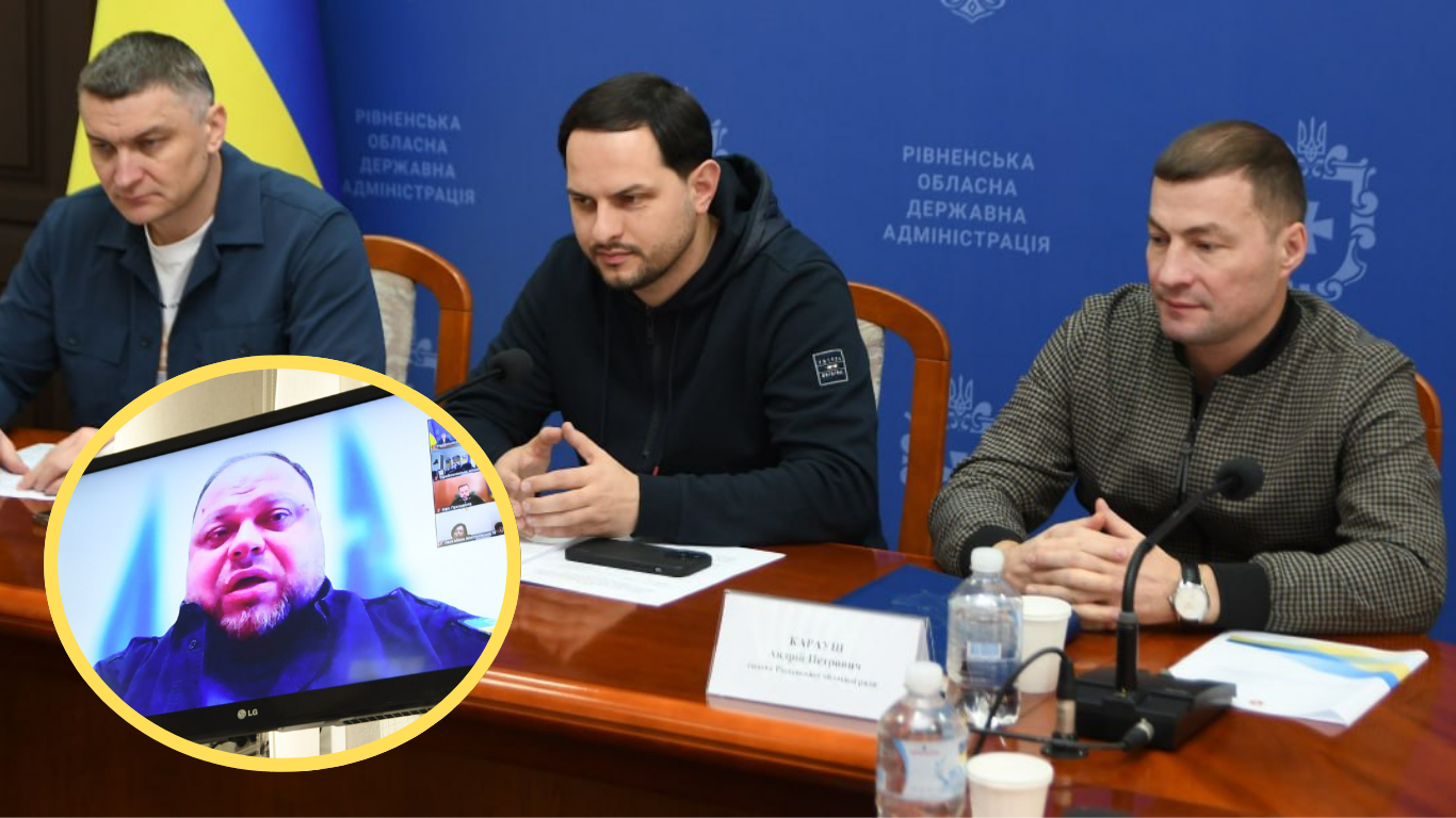 Очільник Рівненщини доєднався до діалогу зі спікером Парламенту