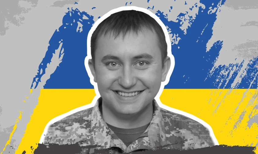 У Рівненському ліцеї №8 вшанують пам’ять Ігоря Головацького