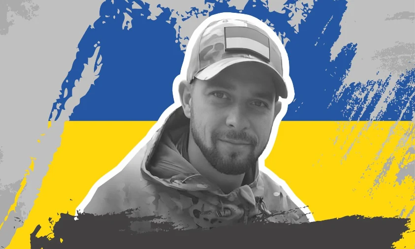 Пам’ять полеглого Героя вшанують у рівненській гімназії
