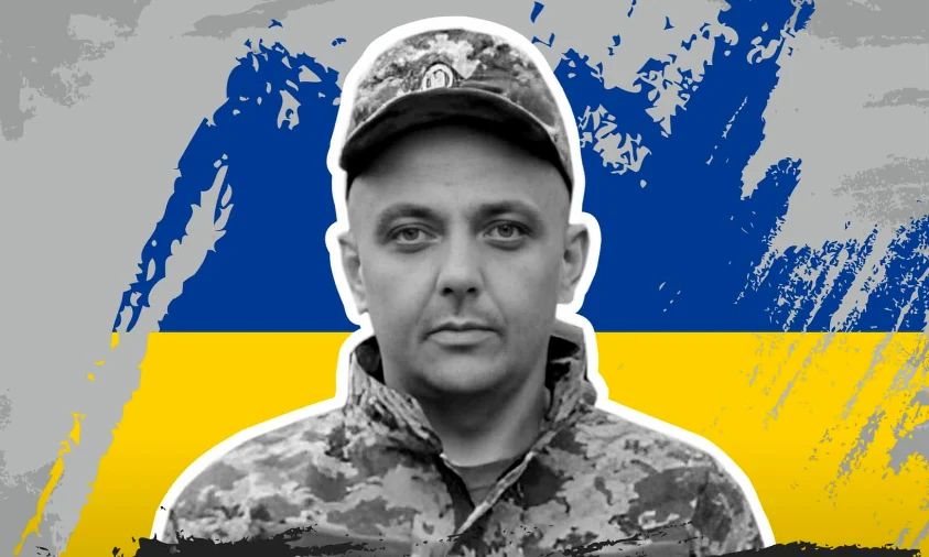 У ліцеї на Рівненщині вшанують пам’ять полеглого захисника У ліцеї на Рівненщині вшанують пам’ять полеглого захисника