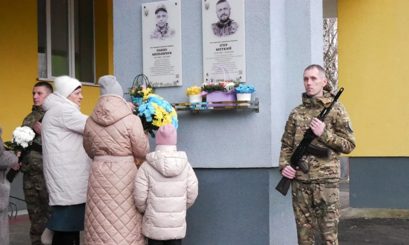 У Квасилівському ліцеї на Рівненщині вшанували пам’ять полеглого Героя