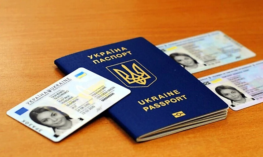 Змінилася вартість бланків окремих біометричних документів