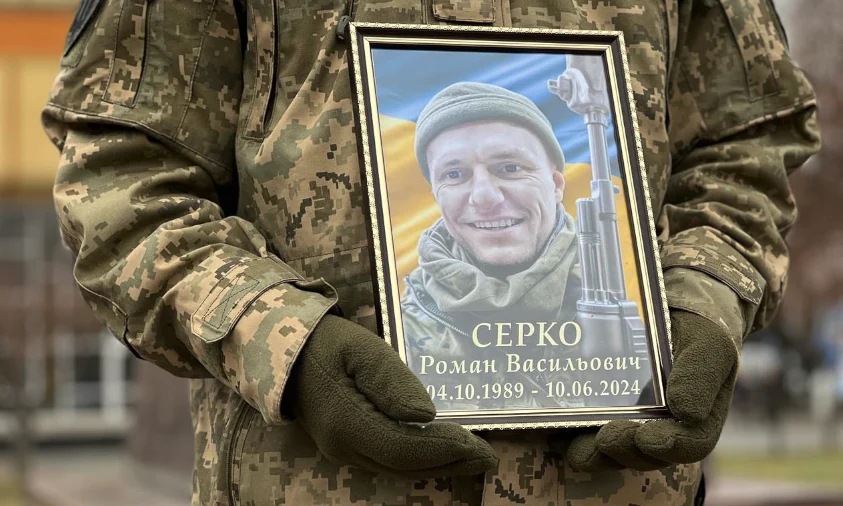 У Рівному попрощалися з полеглим захисником і пластуном Романом Серком