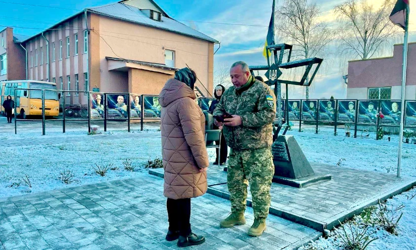 Посмертну нагороду вручено родині полеглого Героя з Рівненщини