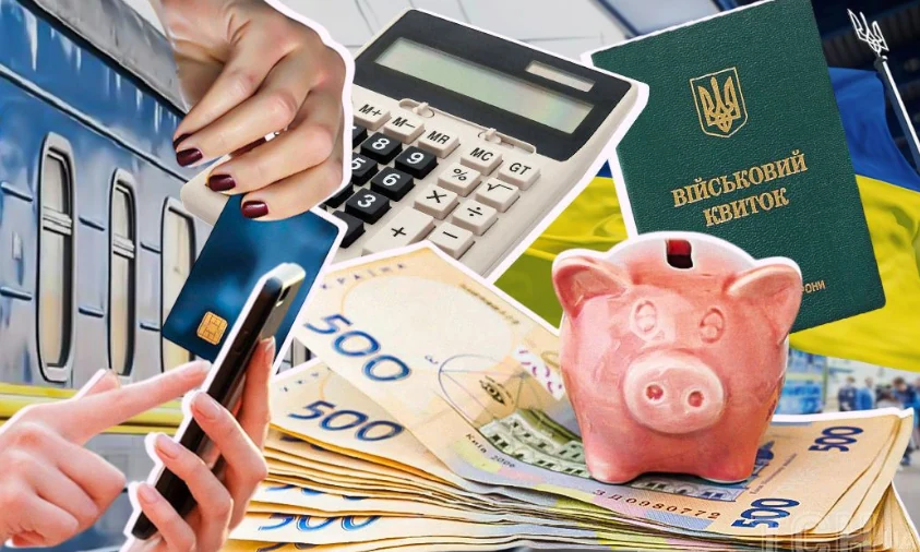 Тарифи на електроенергію, карткові ліміти та виплати сім’ям полонених: що зміниться з 1 лютого?