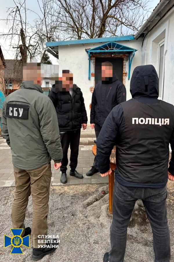 Організаторкою схеми для 