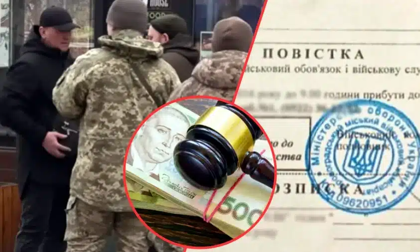 27 проваджень зареєстровано на Рівненщині через перетин кордону й ухилення від мобілізації