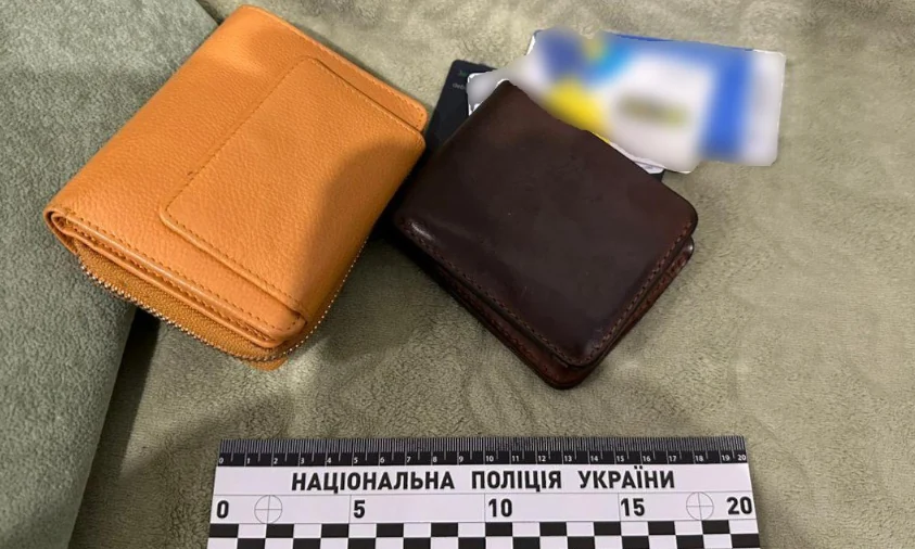 Рівнянин викрав з квартири понад 17 тисяч гривень