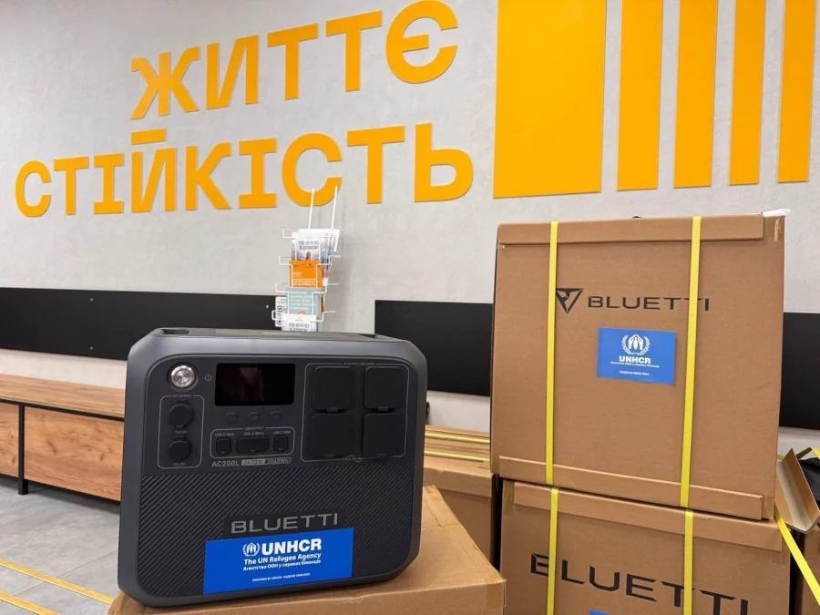 Центри Життєстійкості Рівненщини отримали допомогу від ООН - фото 1