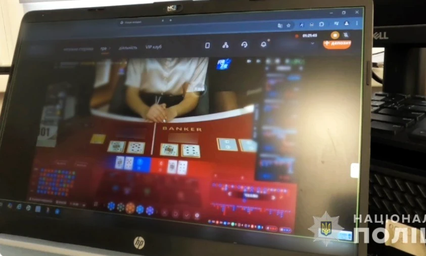 У Дніпрі закрили нелегальне казино з річним обігом у понад 2 мільярди гривень У Дніпрі закрили нелегальне казино з річним обігом у понад 2 мільярди гривень