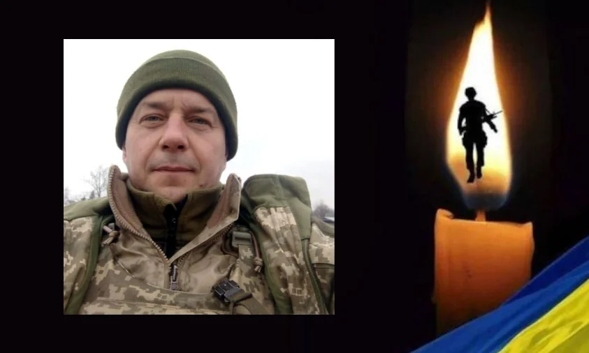 Внаслідок поранень загинув військовий з Рівненщини