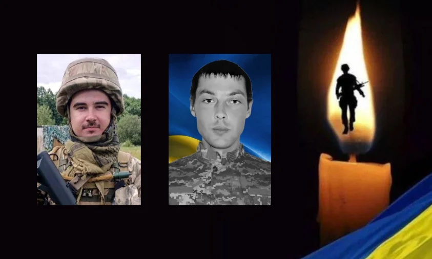 Дві громади Рівненщини втратили своїх захисників