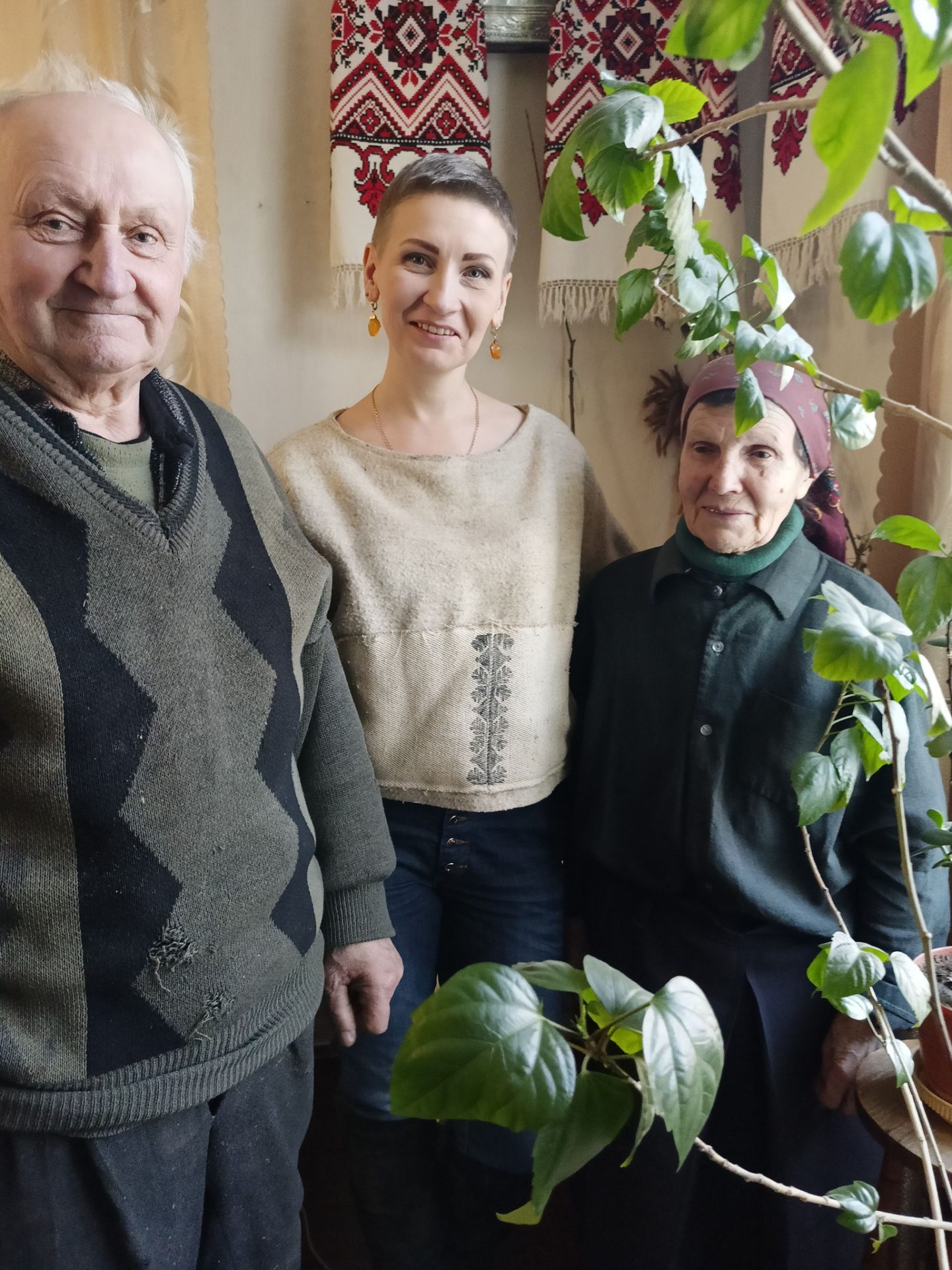 Архаїчні обряди та народні традиції