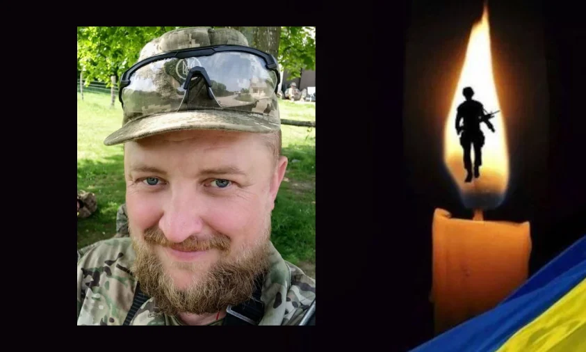 26 лютого у Рівному прощатимуться з полеглим захисником