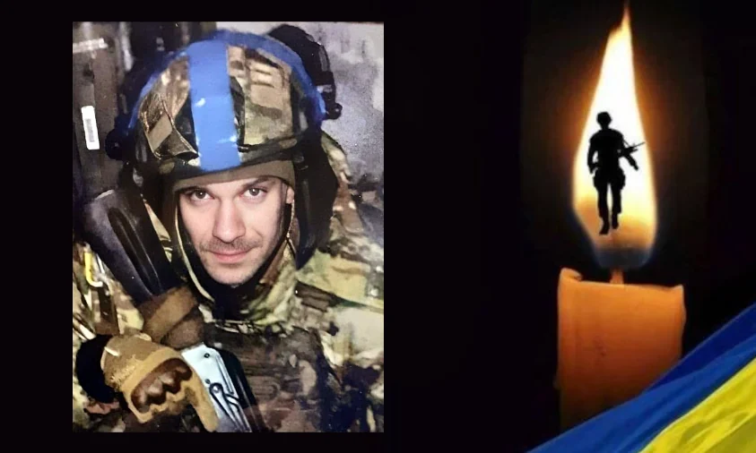 5 лютого у Рівному проведуть у вічність розстріляного в Авдіївці захисника