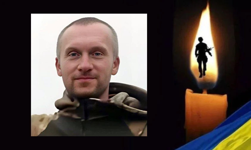 8 лютого у Рівному проведуть в останню дорогу полеглого захисника 8 лютого у Рівному проведуть в останню дорогу полеглого захисника