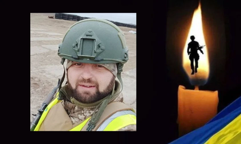 22 лютого у Рівному проведуть в останню дорогу захисника Олександра Дубича