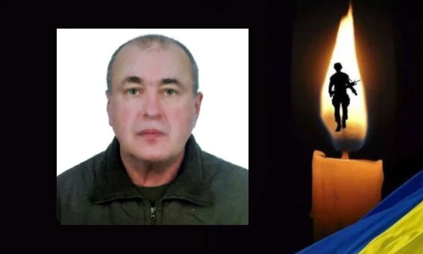 13 лютого у Рівному проведуть у засвіти полеглого захисника
