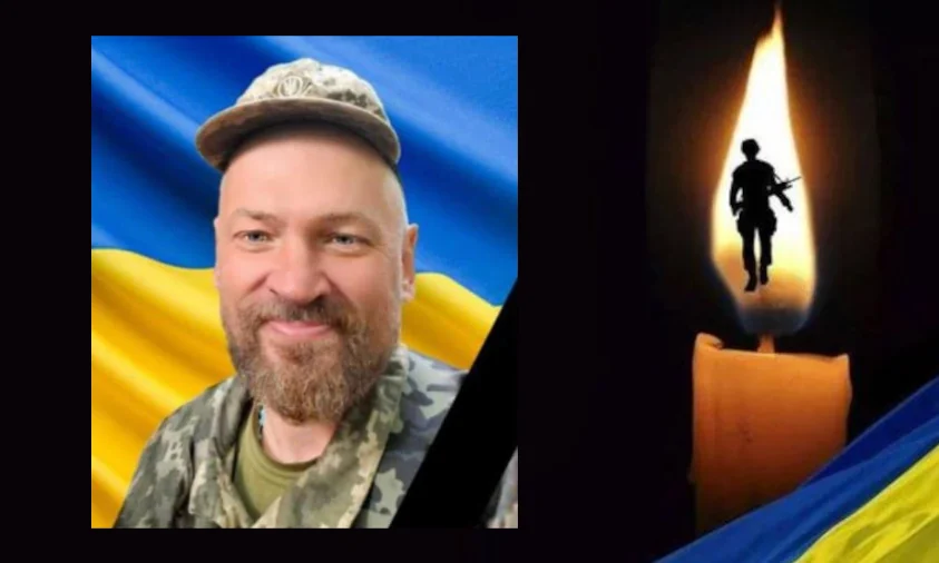 25 лютого у Рівному попрощаються з полеглим захисником