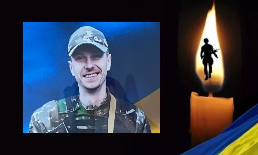 22 лютого у Рівному попрощаються із захисником Павлом Ковальчуком