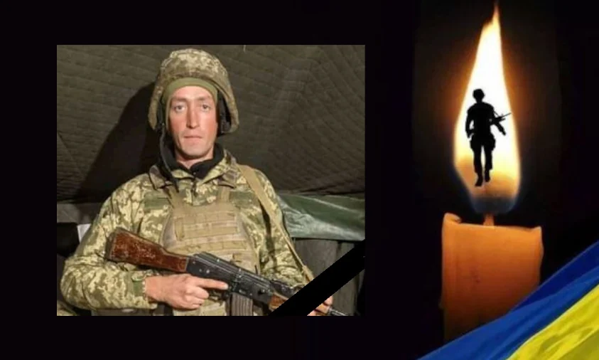 На Курщині загинув військовий з Рівненщини