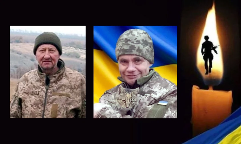 На Рівненщині попрощаються з двома померлими захисниками