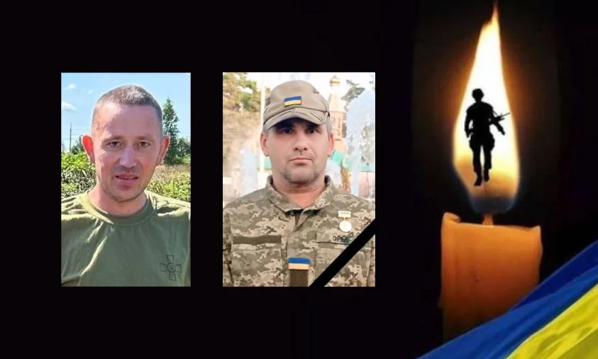 Дві громади Рівненщини втратили захисників