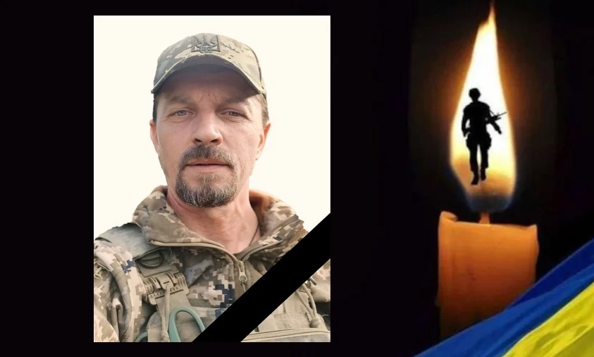 Біля Авдіївки загинув захисник з Рівненщини