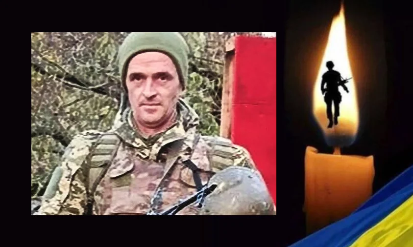 На війні загинув гранатометник з Рівненщини На війні загинув гранатометник з Рівненщини