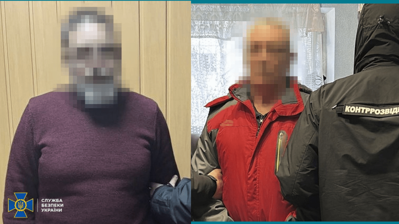 Диякон та психотерапевт працювали на ворога