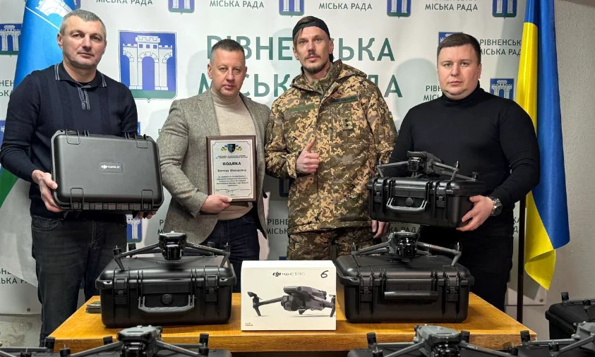 Дрони й системи зв’язку Рівненська громада передала захисникам