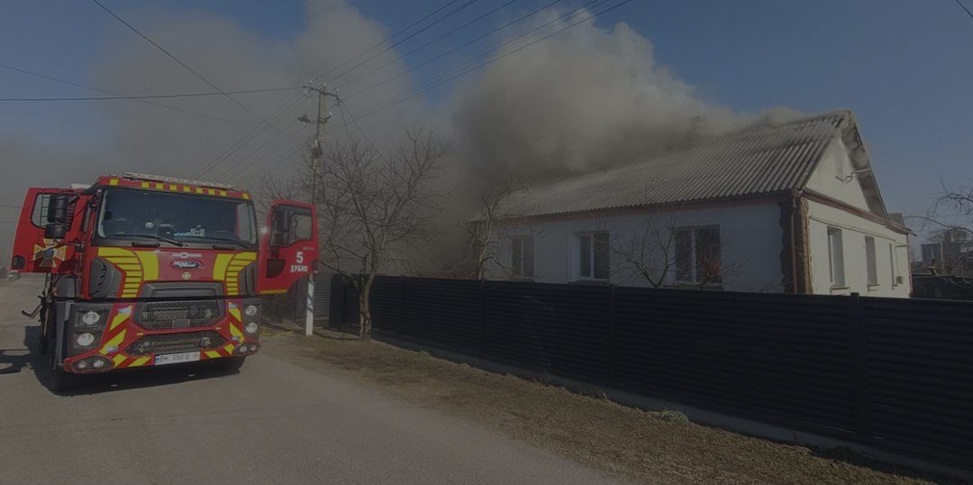 Чоловік загинув під час пожежі на Рівненщині