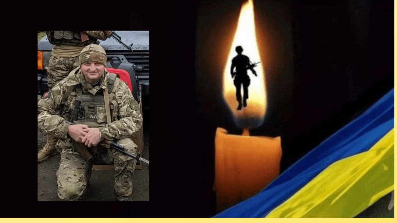 Після поранення помер боєць з Рівненщини