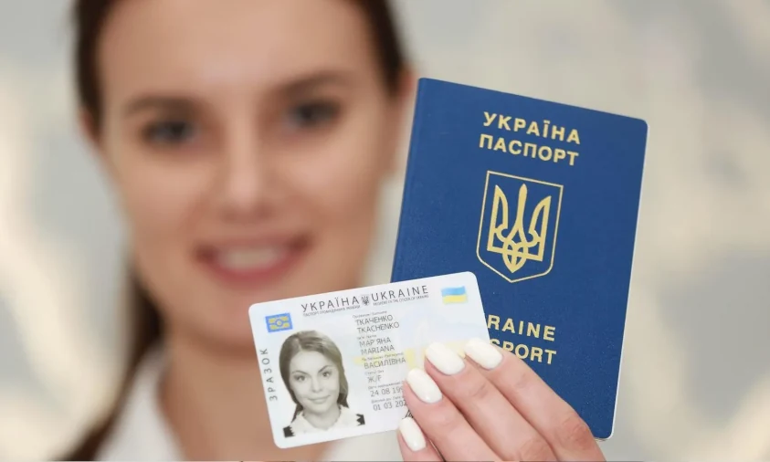 Випускники, для здачі НМТ, повинні оформити ID-картку