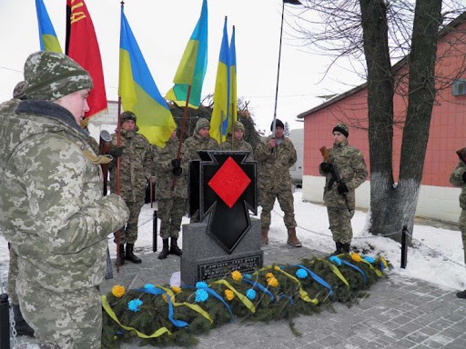 Перший бій УПА відбувся на Рівненщині