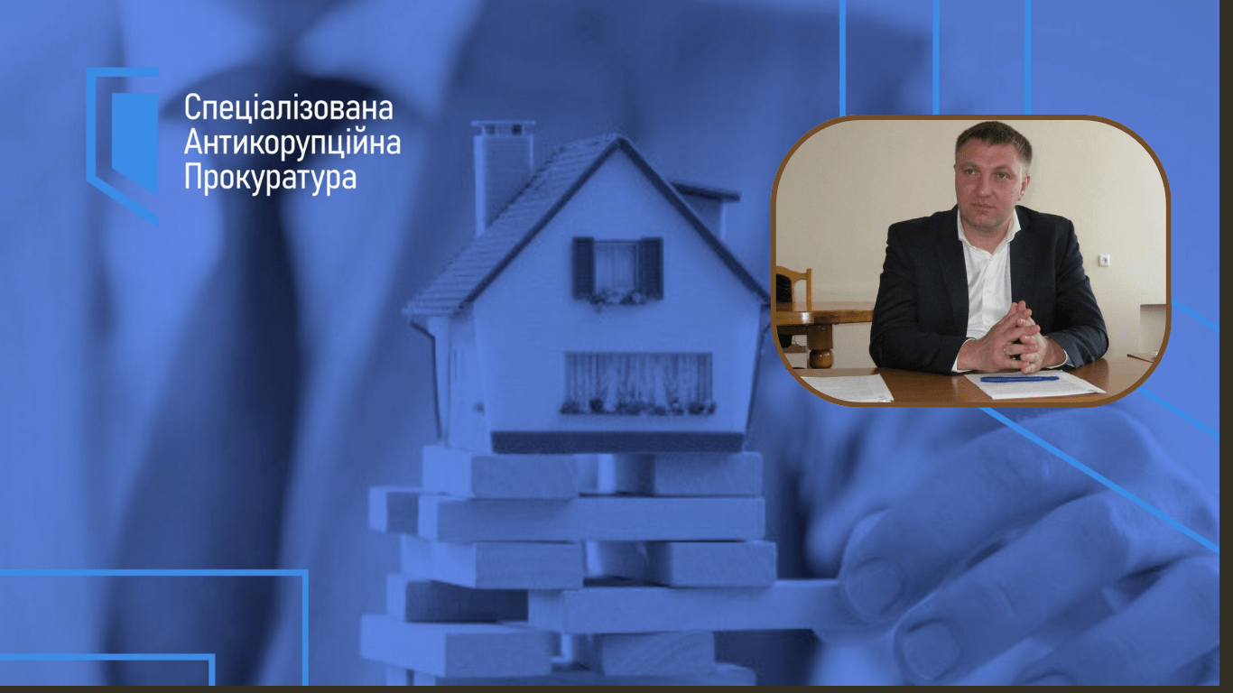 Пояснити походження майна вимагають у селищного голови на Рівненщині