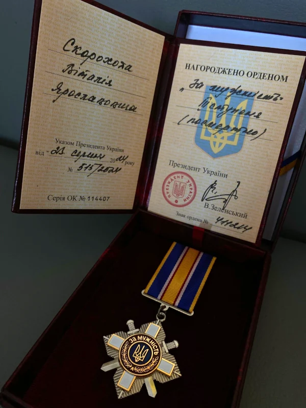 Мама полеглого Героя з Рівненщини отримала синову нагороду - фото 2