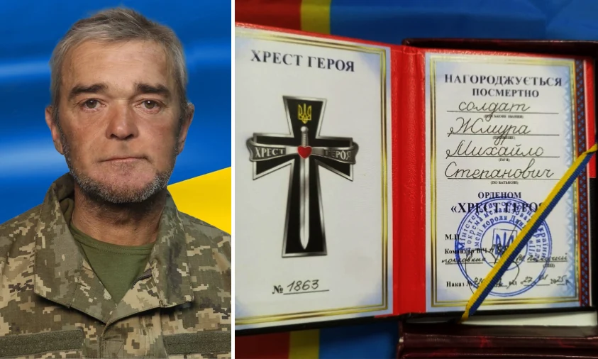 Посмертною нагородою “Хрест Героя” відзначили захисника з Рівненщини