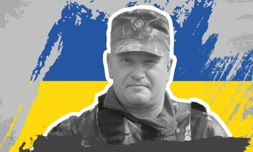 У Квасилівському ліцеї вшанують пам’ять загиблого Героя