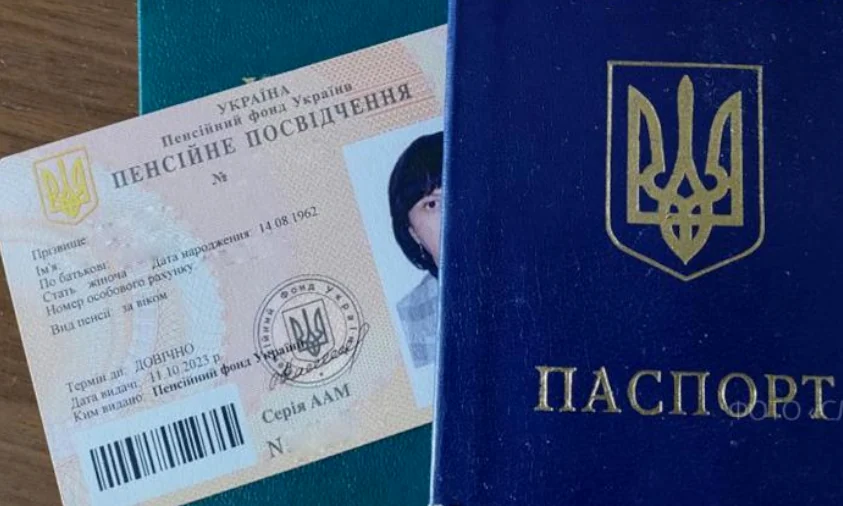 Як підтвердити наявність інвалідності до повторного огляду